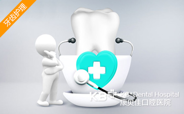 沈阳牙隐裂是怎么一回事